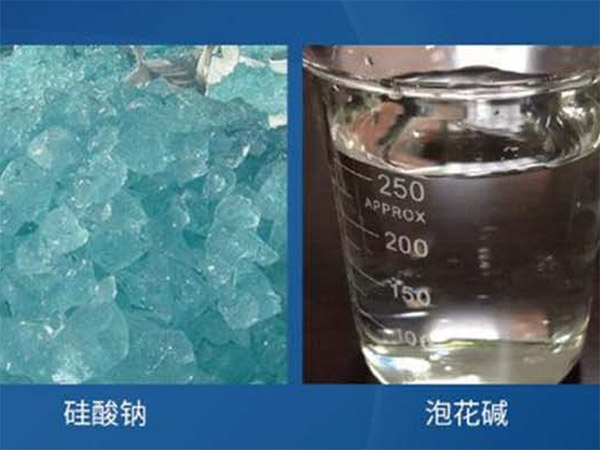 深圳泡花碱